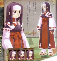 BUY NEW summon night - 155755 Premium Anime Print Poster